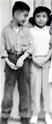 photo of
                                    Ben & Jen - 1958